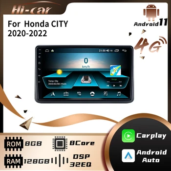 2 Din Авторадио для Honda CITY 2020-2022 Автомобильный Радиоприемник Стерео 4G LET WiFi Carplay GPS Навигация Мультимедийный Видеоплеер Головное устройство