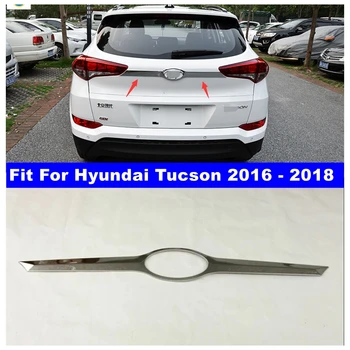 Задняя Крышка багажника, Дверная панель, накладка из АБС-пластика, подходит для Hyundai Tucson 2016 2017 2018 Аксессуары, Хромированный комплект для ремонта экстерьера