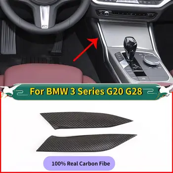 Для BMW 3 Серии G20 G28 20li 325li 2019 2020 100% Настоящее Углеродное Волокно Украшение Центральной Консоли Автомобиля Отделка Автомобильные Аксессуары