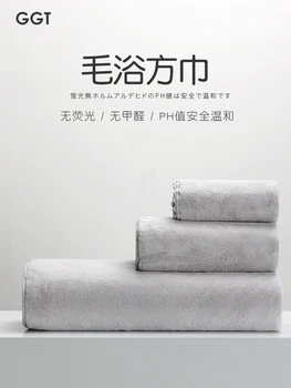 Снежное легкое бархатное банное полотенце, 3 комплекта для мужчин и женщин, бытовое хлопковое впитывающее быстросохнущее банное полотенце