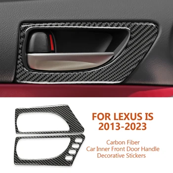 Для Lexus IS IS250 2013-2023 Автомобильная Внутренняя Ручка Передней Двери Из Углеродного Волокна, Чаша, Декоративные Наклейки, Аксессуары для автомобилей