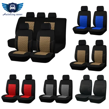 Универсальные чехлы для автомобильных сидений Autoking с 3 мм губчатой текстурой ткани для шин Подходят для большинства автомобилей, внедорожников, фургонов, автомобильных аксессуаров, интерьера