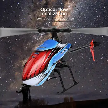 Вертолет K200 с дистанционным управлением и функцией удержания высоты - непревзойденный опыт полета