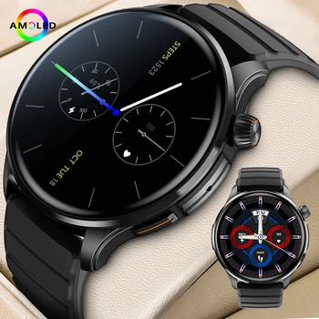 2023 Новые спортивные часы высокой четкости 1.43 с большим круглым экраном AMOLED Bluetooth, напоминание сообщений, мониторинг состояния смарт-часы