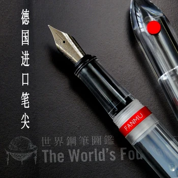 Ручка для занятий каллиграфией из смолы, Перьевая ручка для хранения чернил большой емкости с немецким наконечником