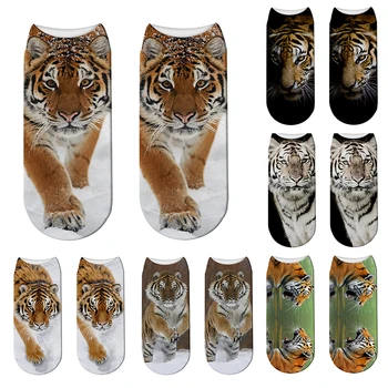 Хит продаж, забавные носки с тигровым принтом, низкие носки в стиле Харадзюку, крутой уличный тренд, парные носки, Удобные носки с животными для отдыха, нейтральный цвет
