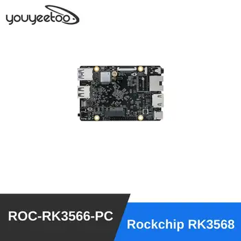 ROC-RK3566-ПК Rockchip RK3568 с двойным Wi-Fi BT5.0, Высокопроизводительный AI SBC с поддержкой Caffe/TensorFlow/ Android11.0/ Ubuntu