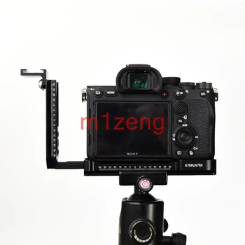 A7R4 A7M4 Удлиненная Регулируемая Быстроразъемная рукоятка L-образной пластины/кронштейна с горячим башмаком для камеры Sony A7RIV A7MIV