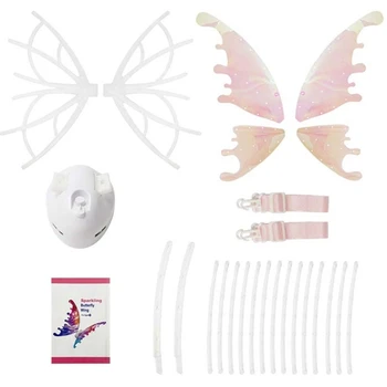 Машущие волшебные крылья для девочек, популярная игрушка на блошином рынке, Детский костюм Ангела с крыльями