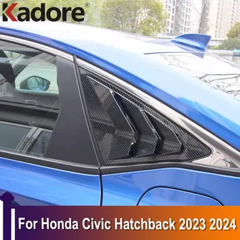 Для Honda Civic Хэтчбек 2023 2024 Жалюзи Заднего Стекла, Крышка Спойлера, Отделка Экстерьера Автомобиля, Автоаксессуары Из ABS Углеродного волокна
