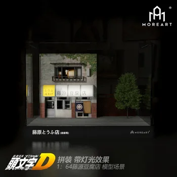 Диорама 1: 64 со светодиодной подсветкой Initial D Fujiwara Tofu Shop с парковочными местами