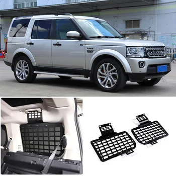 Для 2004-2016 Land Rover Discovery 3 4 LR3 LR4 Алюминиевый сплав Черный Багажник Боковое окно Стеллаж для хранения Подвесных сумок Автозапчасти