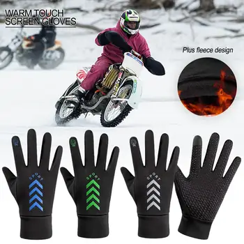 Перчатки с сенсорным экраном, грелки для рук с полными пальцами, Перчатки для верховой езды, велосипедные Внутренние Бархатные Водонепроницаемые зимние Перчатки для езды на велосипеде