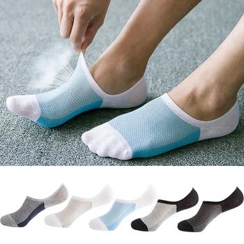 5 пар высококачественных модных мужских носков-лодочек, Летние нескользящие силиконовые невидимые хлопчатобумажные носки, мужские носки до щиколоток, Тапочки Meiya