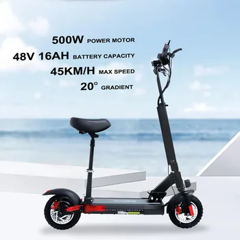 На складе в ЕС электрические скутеры для взрослых M4 High Speed 10Inch 2 Wheel 16Ah 500W с сиденьем Scooter Citycoco