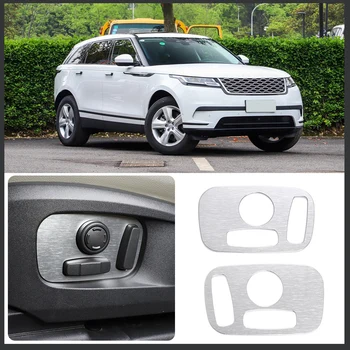 Для Range Rover Sport/Defender/Discovery 5/Velve Регулировка сиденья, устойчивая к царапинам Нижняя пластина, Автозапчасти из алюминиевого сплава