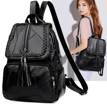 XZAN Модный женский простой рюкзак для отдыха, дорожная сумка из мягкой кожи формата а1, сумки на плечо для женщин и девочек