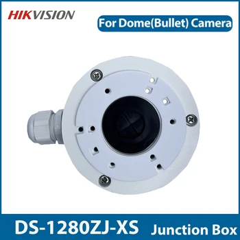 Распределительная коробка Hikvision DS-1280ZJ-XS Из Алюминиевого Сплава Для Купольной Пулевой Камеры Кронштейн для монитора Видеонаблюдения DS-2CD2043G0-I DS-2CD2043G2-I