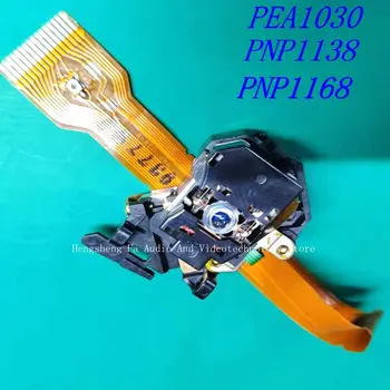 Оригинальная лазерная головка PEA1030 PNP1138-B PNP1168-A cd laser lensPD-M435 Лазерная линза Lasereinheit