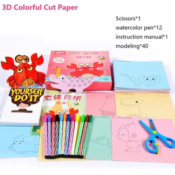 Детские мультяшные цветные бумажные игрушки для складывания и резки Child Kingergarden Art Craft DIY Образовательные 3D красочные бумажные игрушки для вырезания подарков