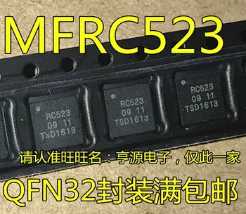 MFRC523 QFN32 RC523