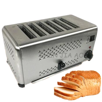 Новый Домашний тостер из нержавеющей стали на 4/6 ломтиков, электрический тостер для завтрака, хлебопечка 220 В, 1 шт.