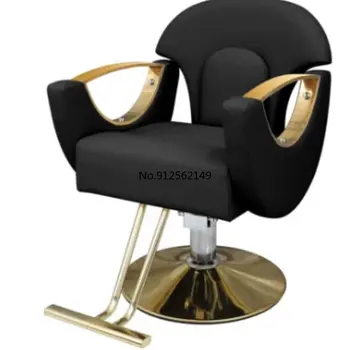 Парикмахерское кресло, парикмахерское кресло в современном стиле, вращающееся подъемное кресло для парикмахерской, мебель для парикмахерской