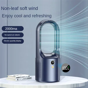 Бытовой Настольный Турбо-Безлопастный Электрический Вентилятор USB Перезаряжаемый Бесшумный Мини Портативный Вентилятор воздушного Охлаждения 6-Ступенчатый Ветер 2000mAh A