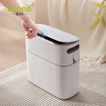 Ecoco 12L, Умное мусорное ведро с автоматическим уплотнением, для ванной, кухни, Водонепроницаемое мусорное ведро с крышкой, датчик узкого шва, Мусорное ведро для мусора
