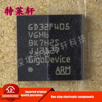 Новый Оригинальный чипсет микроконтроллера GD32F405VGH6 GD32F405 BGA100 ARM