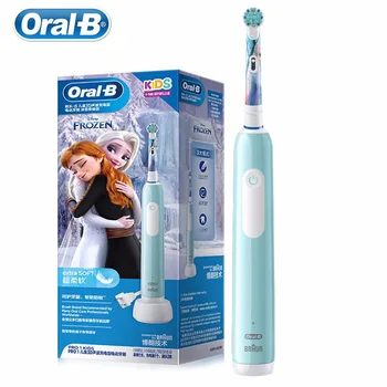 Электрическая Зубная щетка Oral B с 3D звуковым вращением для глубокой чистки полости рта для детей, 3 режима, датчик давления, Зубная щетка с 2-минутным таймером, перезаряжаемая