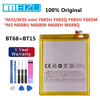 Новый BT68 BT15 Оригинальный Аккумулятор Для Meizu M3S M3S mini Y685H Y685Q Y685H Y685M M3 M688U M688M M688H M688Q Аккумулятор для телефона В наличии