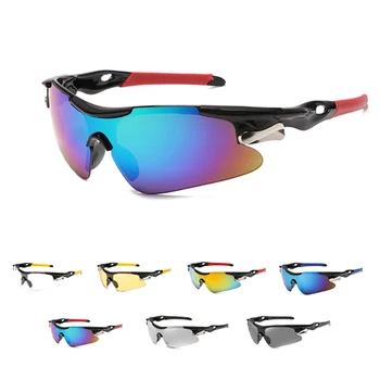 Велосипедные очки с поляризованными линзами Уличные солнцезащитные очки для мужчин и женщин Спортивные солнцезащитные очки Велосипедные очки Велосипедные ветрозащитные очки