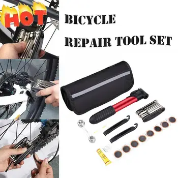 Профессиональный набор инструментов для ремонта велосипедов, насос, гаечный ключ для шин с набором инструментов для хранения, Многофункциональное оборудование для велоспорта I1F9