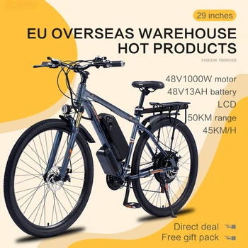 29-дюймовый велосипед с литиевой батареей из алюминиевого сплава 48V1000W, длительное время автономной работы, Спорт на открытом воздухе, Горный электрический велосипед