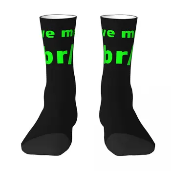Programmi Stocking Give Me A Br Забавный подарок для программиста Pro ЛУЧШЕ ВСЕГО КУПИТЬ Саркастические Классические эластичные носки для рюкзака