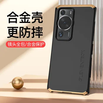 Чехол Huawei P60 для Huawei P60 Pro Металл + ПК 2в1, Противоударный защитный чехол на 360 градусов