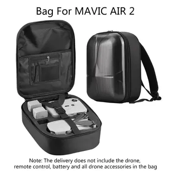 Рюкзак Hardshell, Водонепроницаемая сумка для хранения, дорожный чехол для переноски, защитная коробка для аксессуаров Дрона D-JI Mavic Air 2 