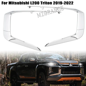 Боковая Крышка Переднего Бампера С Хромированной Отделкой Для Mitsubishi Triton L200 MR 2019 2020 2021 2022 Протектор Серебристые Автомобильные Аксессуары