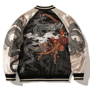 Высококачественная бейсбольная куртка с вышивкой дракона, пальто Унисекс, Harajuku Контрастного Цвета, воротник-стойка, молодежные куртки-бомберы на молнии