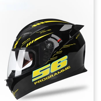 DFG, автомобильный шлем с электрическим аккумулятором, Серый Мужской противотуманный четырехсезонный Универсальный полный шлем, Женский летний солнцезащитный мотоциклетный шлем