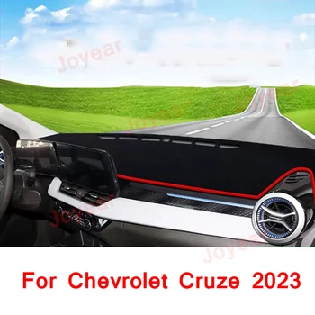 Для Chevrolet Cruze 2023 Приборная Панель Автомобиля Избегайте Освещения Накладкой Приборной Платформы Светозащитный Чехол Коврик Ковры Аксессуары Для интерьера