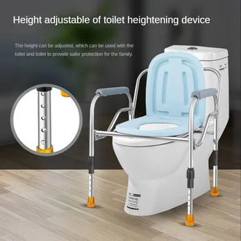 Многофункциональный устойчивый противоскользящий стул для унитаза, стул для беременных, Туалет для пожилых людей, Ванная комната, Складное крепление для унитаза