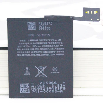 60 шт./лот, Сменный литий-полимерный аккумулятор A1641 емкостью 1043 мАч/3,99 Втч Для Ipod touch 6-го поколения 6 Gen 6g