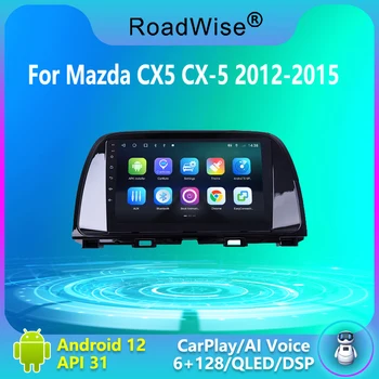 Дорожный 8 + 256 Android Автомобильный Радиоприемник Carplay Для Mazda CX-5 CX5 CX 5 2012 2013 2014 2015 Мультимедиа 4G Wifi GPS DVD 2 Din Авторадио