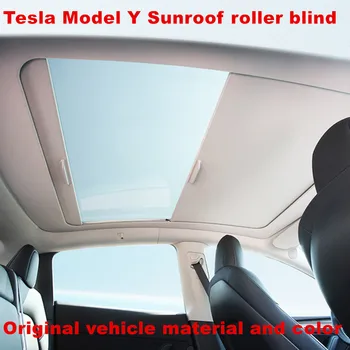 Для Tesla Модель Y 2023 Аксессуары Козырек Сетчатая Крыша Мансардные Шторы Протектор Солнцезащитный Козырек Автомобильный Солнцезащитный Козырек Модель 3 2022 Новый
