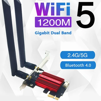 2,4 G/5G Двухдиапазонная 7260AC Встроенная Беспроводная карта PCI-E Для настольных ПК 1200 Мбит/с Bluetooth 4,0 PCi Express WiFi Адаптер