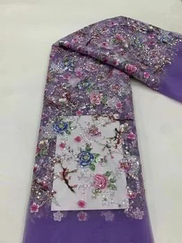 Фиолетовая Роскошная африканская Свадебная кружевная ткань с бисером 2023, Высококачественная Нигерийская ткань из французского тюля с пайетками Для вечернего платья
