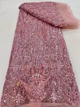 Розовая Африканская Кружевная ткань с тяжелым бисером 2023, Высококачественная Нигерийская кружевная ткань из французского Тюля с пайетками, Материал для свадебной вечеринки