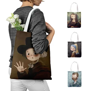 Женская сумка с забавным персонажем, Пародия на Мона Лизу, Холщовая сумка в стиле ретро, Повседневная дорожная сумка для покупок, Высококачественная многоразовая сумка на плечо